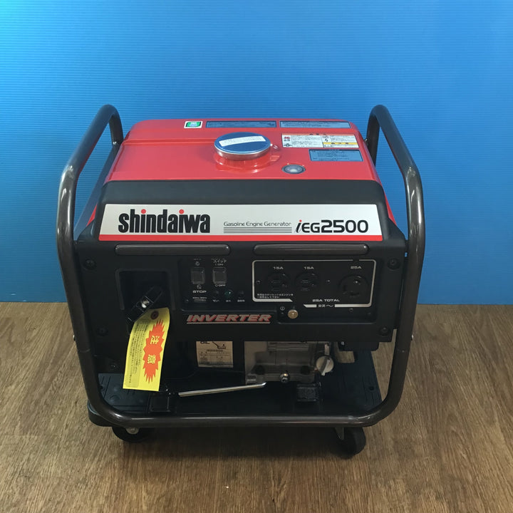【店頭受取り限定】★新ダイワ(Shindaiwa) インバーター発電機 IEG2500 箱無し【岩槻店】