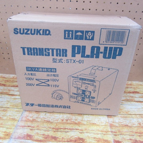 ○スズキッド(SUZUKID) 変圧器 STX-01【川崎店】