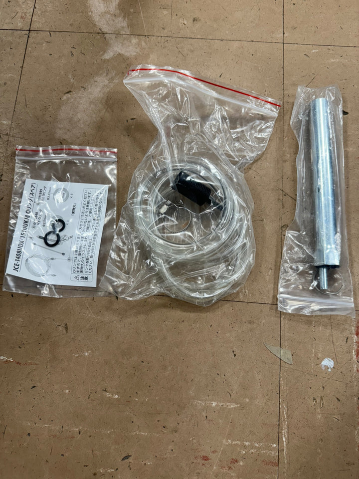 【店頭受取り限定】☆工進(KOSHIN) エンジン式高圧洗浄機 JCE-1408UDX【草加店】