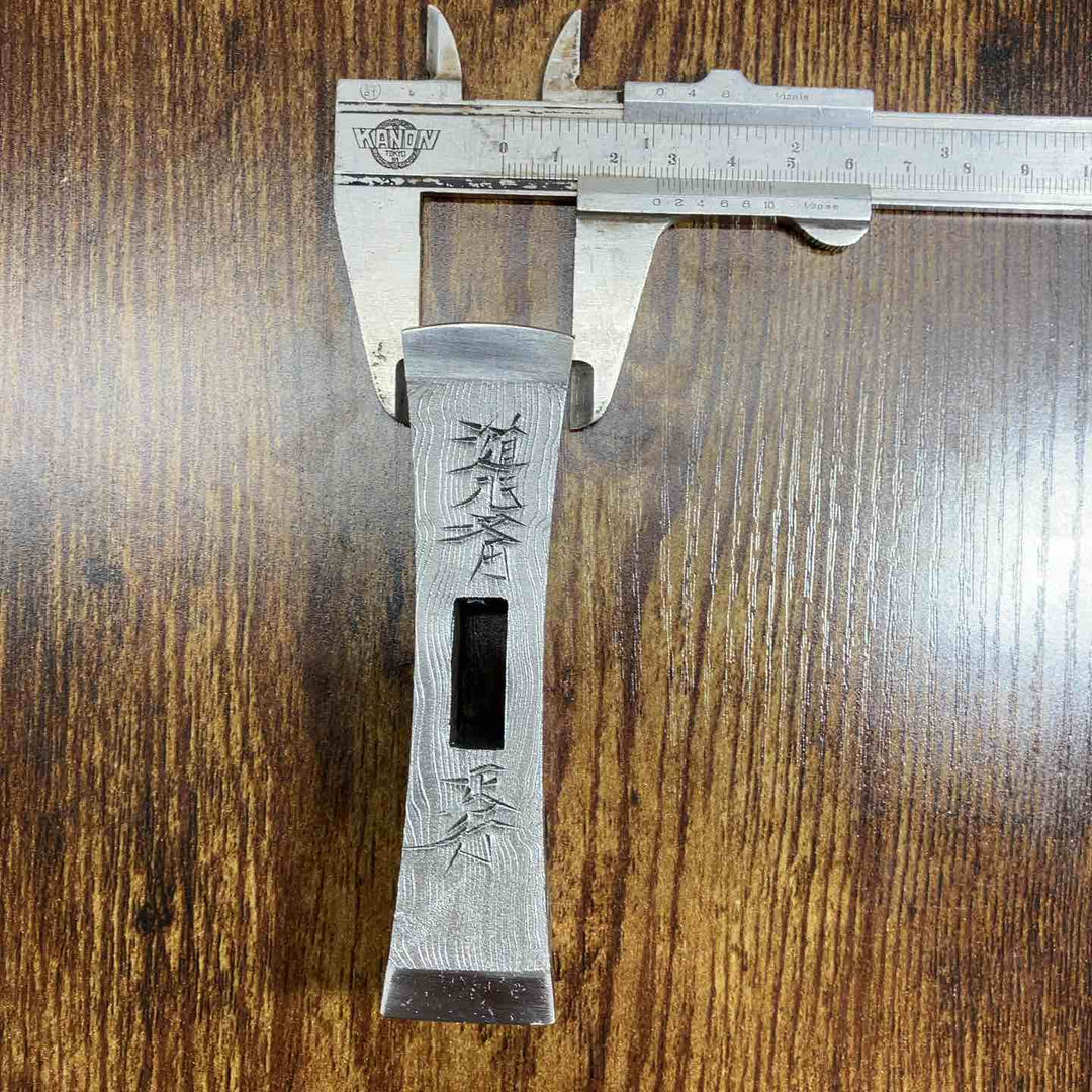 【未使用品】 道心斎 正行 鋼付 木目 イブシ 角 玄能 120匁 直筆サイン ハンコ入り 【戸田店】