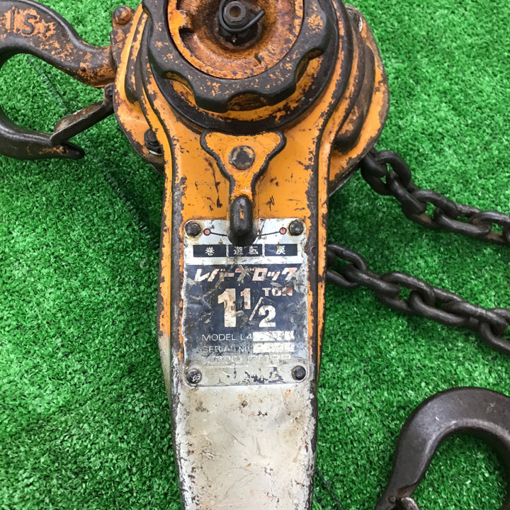 【中古】 KITO 1-1/2t レバーブロック 型式不明 【桶川店】