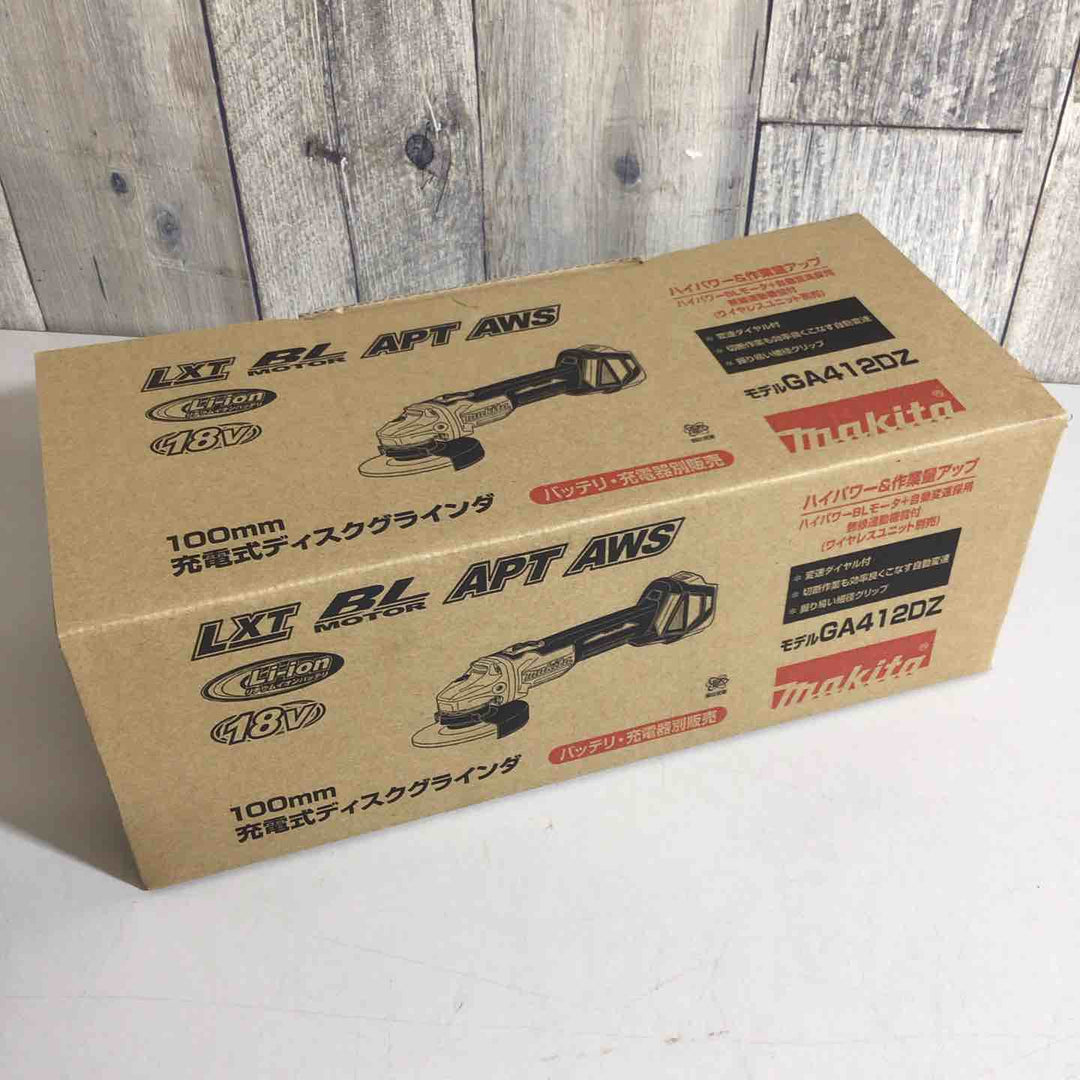 ★マキタ(makita) 100mmコードレスディスクグラインダ GA412DZ【戸田店】