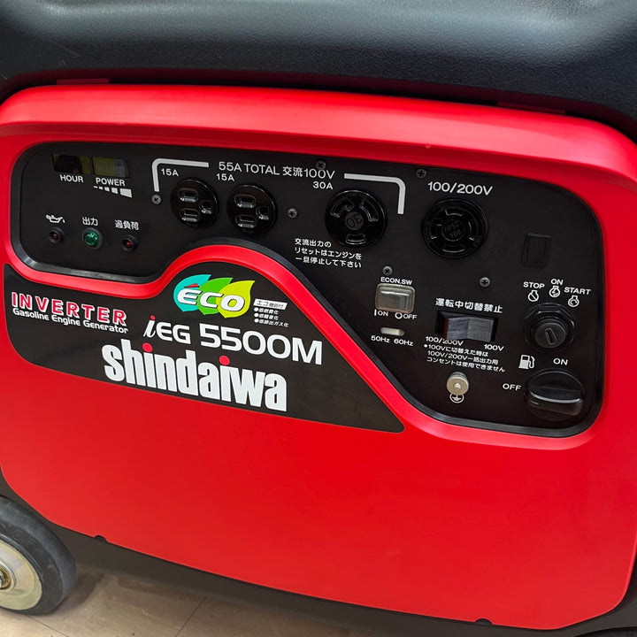 【店頭受取り限定】〇新ダイワ(shindaiwa) IEG5500M-Y インバータガソリンエンジン発電機 HOUR 72 バッテリー新品!! 【草加店】