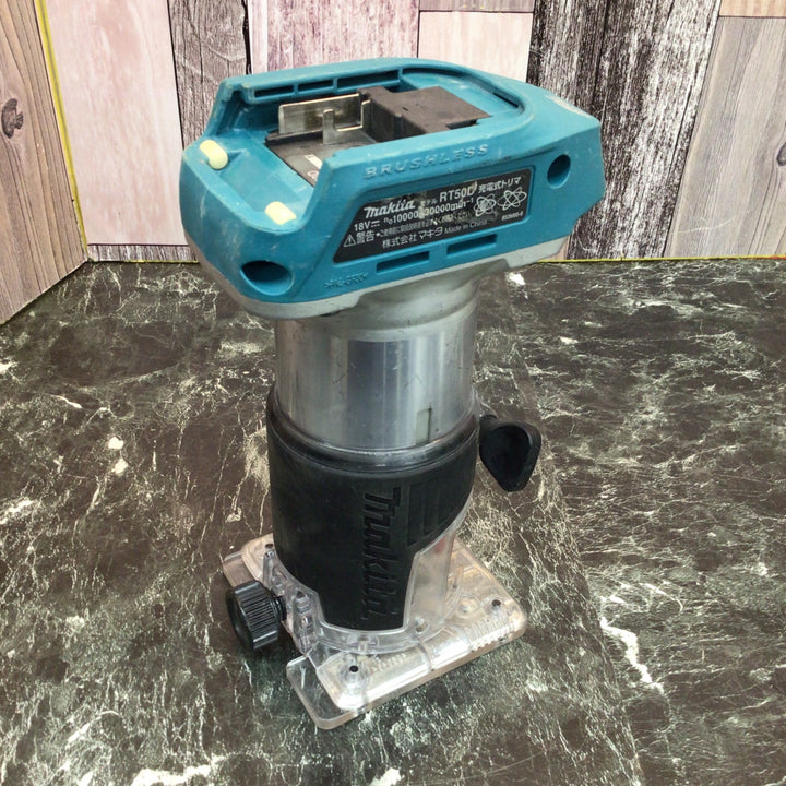 ★マキタ(makita) コードレストリマー RT50DZ【八潮店】