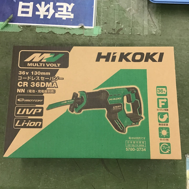【未使用品】ハイコーキ(HIKOKI ※旧:日立工機) コードレスセーバーソー CR36DMA(NN)【桶川店】