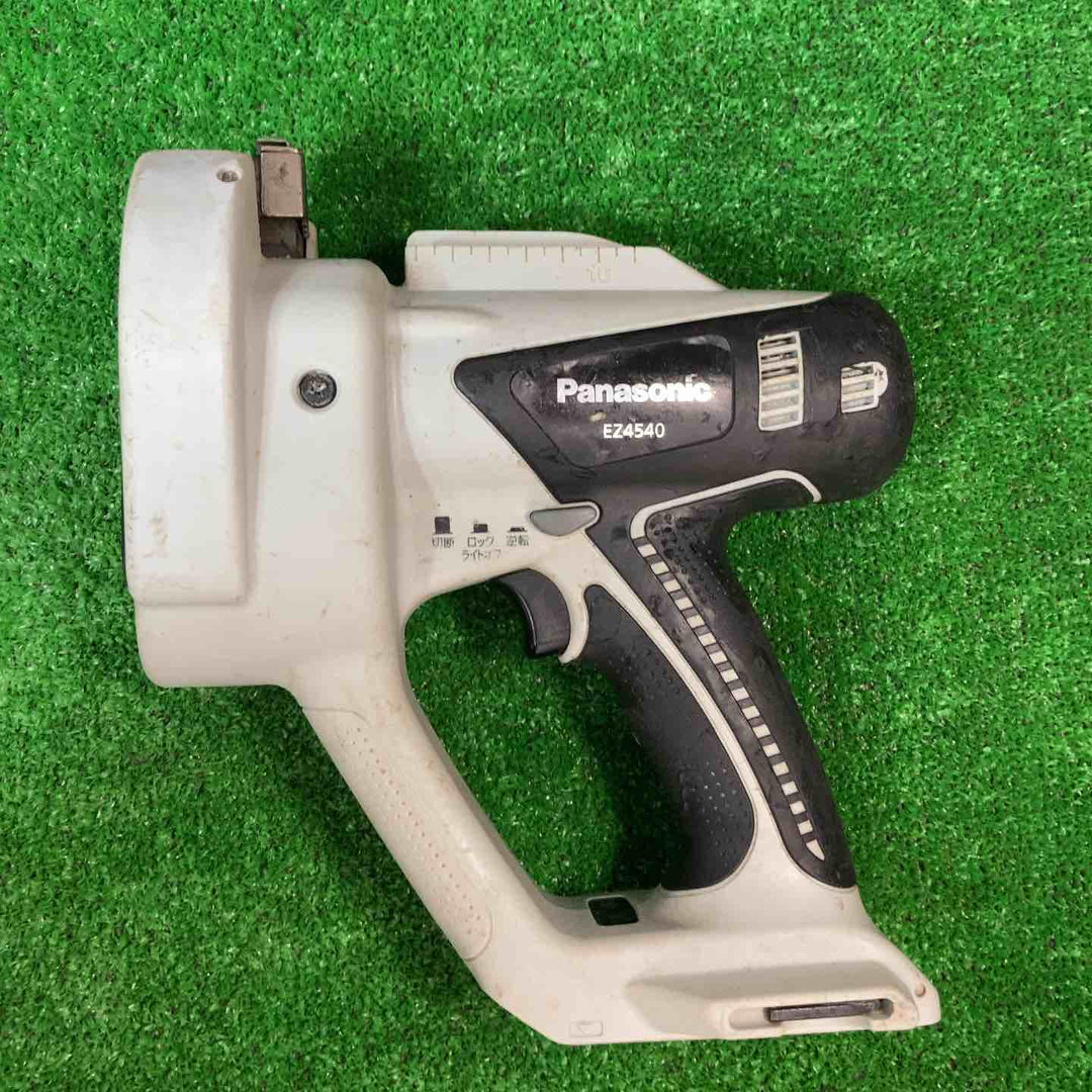 ◇パナソニック(Panasonic) コードレス全ネジカッター EZ4540LR2S-B バッテリー1個・M10替刃付【岩槻店】