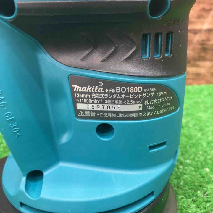 マキタ(makita) コードレスランダムオービットサンダ BO180DZ【川越店】