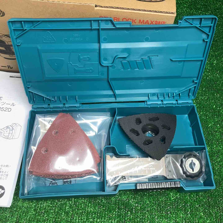 ★マキタ(makita) コードレスマルチツール TM52DZ【川崎店】