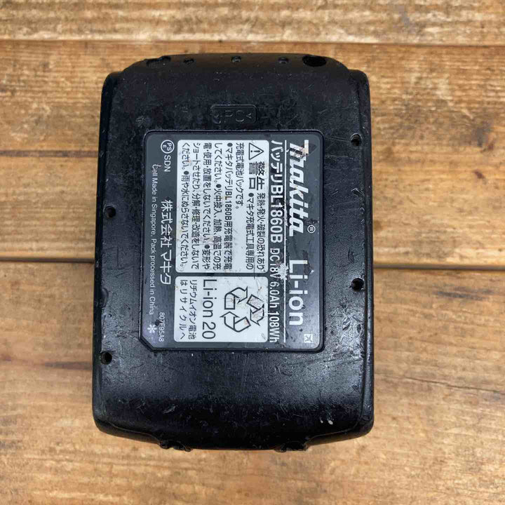 【中古品】 ★マキタ(makita) コードレス丸のこ HS631DZ 【東大和店】