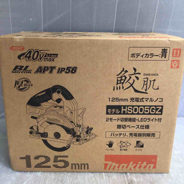 ★マキタ(makita) コードレスマルノコ HS005GZ【草加店】