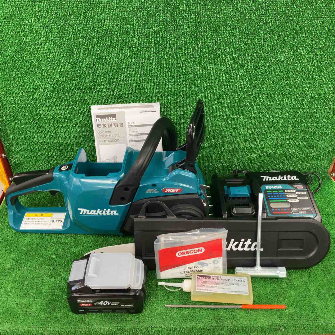 ★マキタ(makita) コードレスチェンソー MUC022GRU【川崎店】