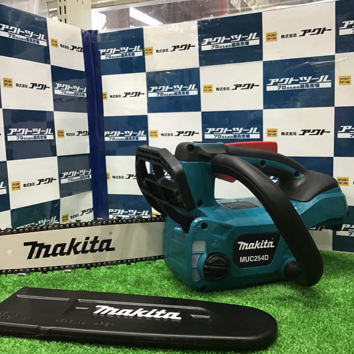 【18V 本体のみ】マキタ(makita) コードレスチェーンソー MUC254DZ【草加店】