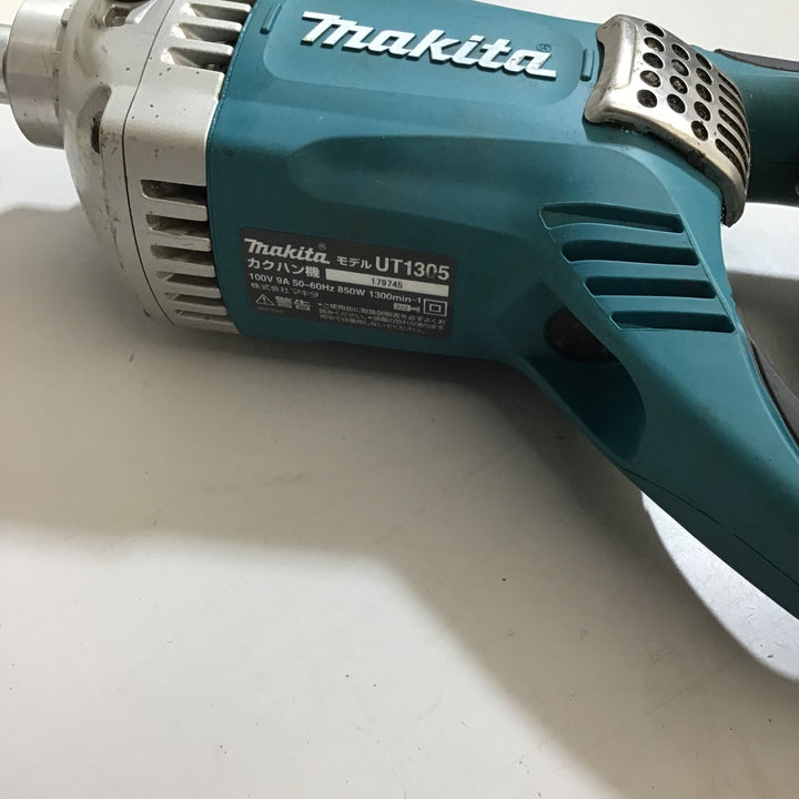 【中古品】☆マキタ(makita) コンクリートかくはん機 UT1305 【戸田店】