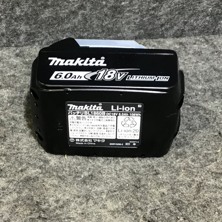 【未使用】 マキタ (makita) 18V コードレスレシプロソー JR184DRGT 【桶川店】