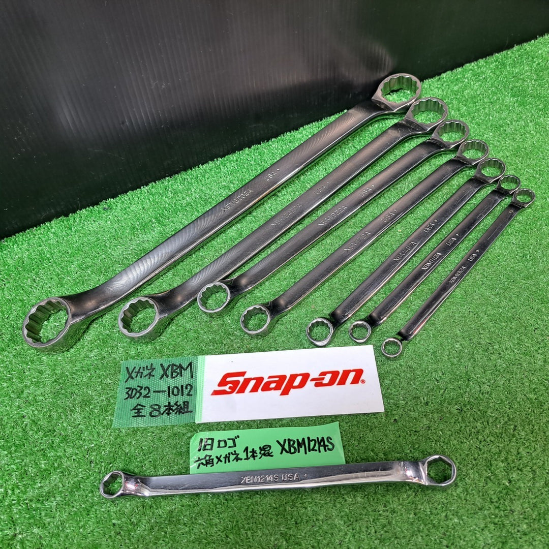 スナップオン/Snap-on オフセットメガネレンチ 8本セット XBMシリーズ 10mm-32mm 内1本旧ロゴ【岩槻店】