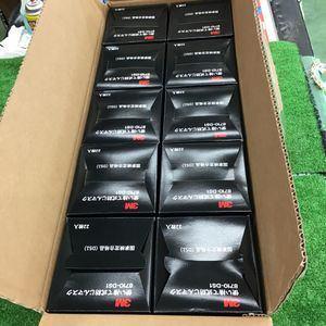 【未使用】 3M 防じんマスク 8710-DS1 1箱22枚入り×10箱 【桶川店】
