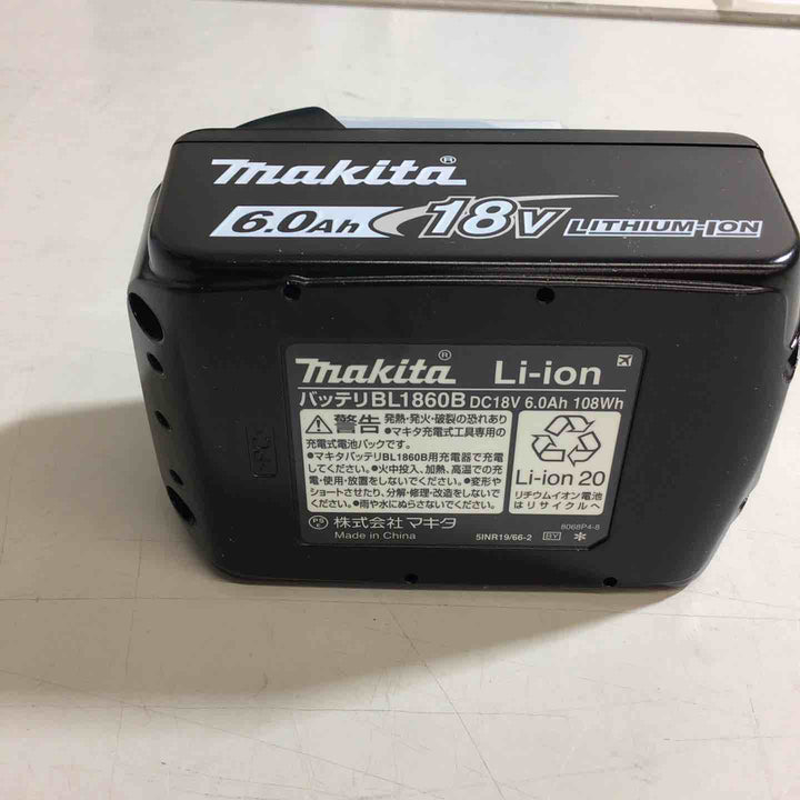 【未使用品】★マキタ makita 18V コードレス振動ドリルドライバー HP484DRGX【戸田店】