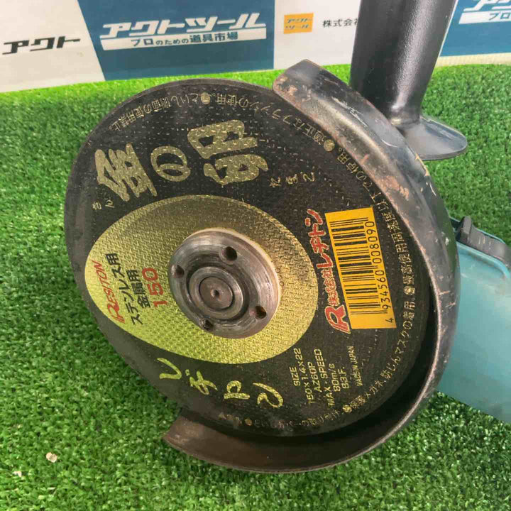 ◇マキタ(makita) 150mm電子ディスクグラインダ 9566CV【草加店】