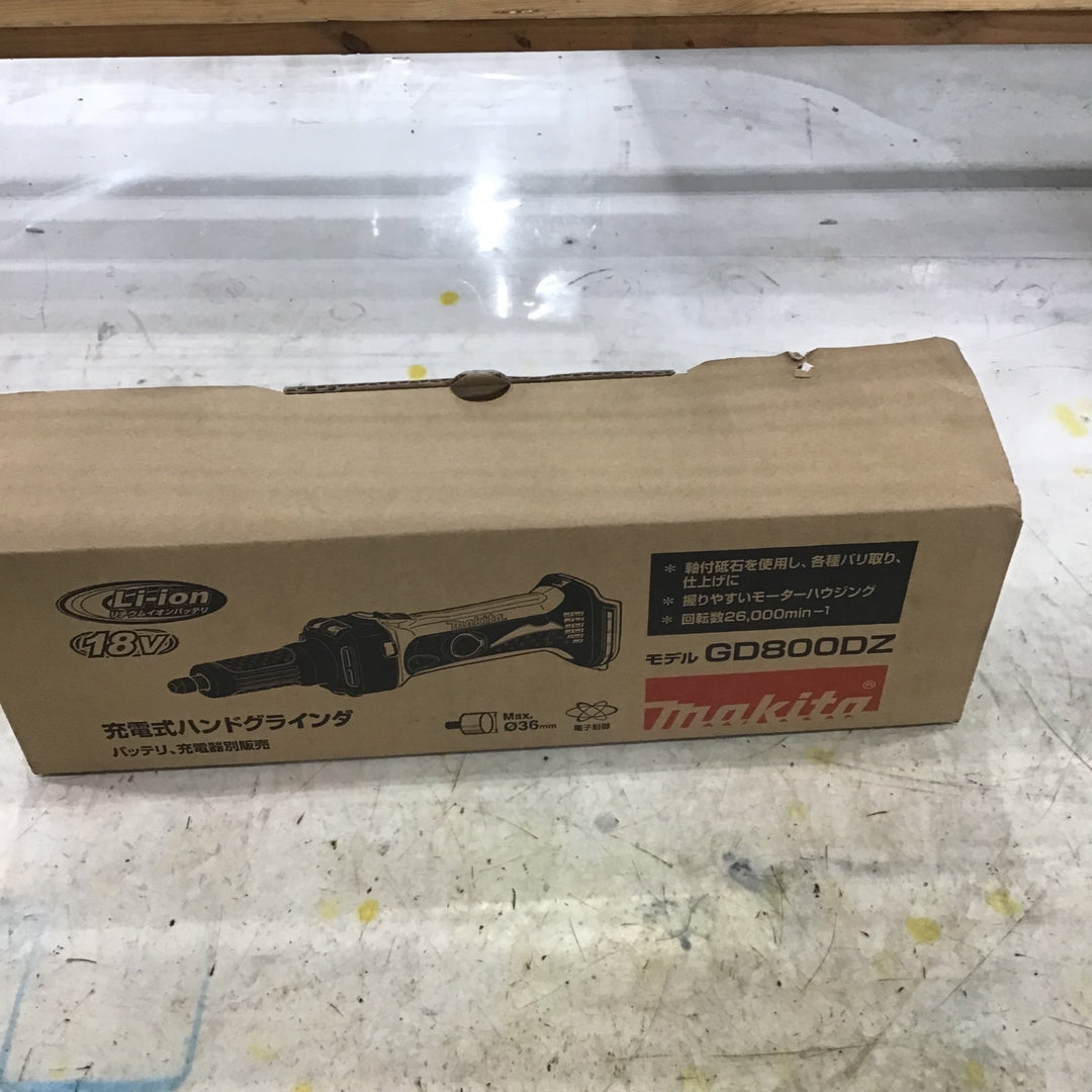 ☆マキタ(makita) コードレスハンドグラインダ  GD800DZ【川口店】