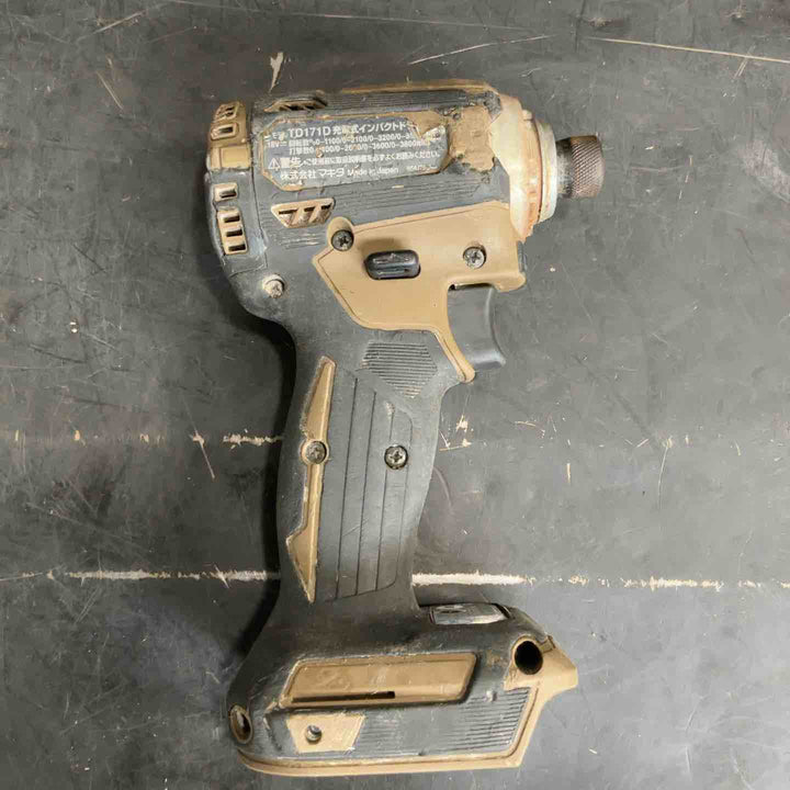 ★マキタ(makita) コードレスインパクトドライバー TD171DGXAB【草加店】