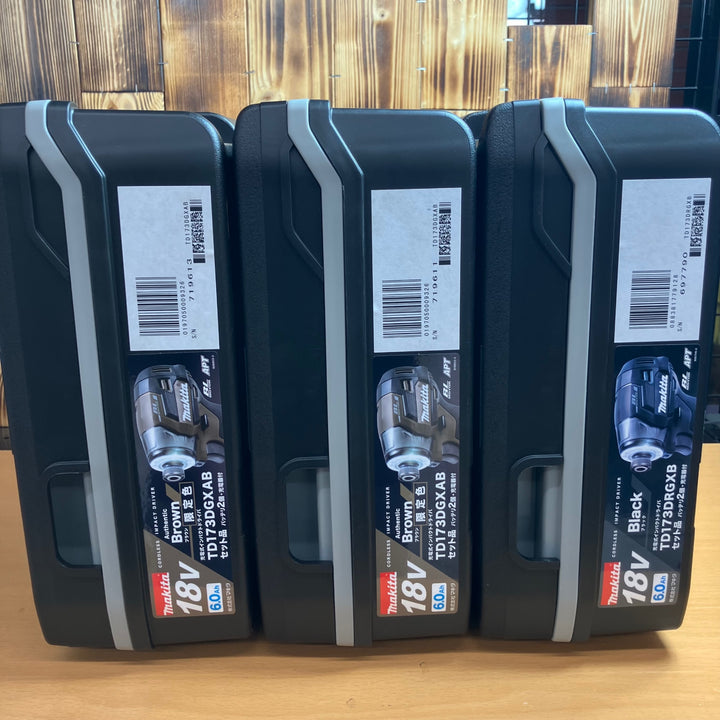 マキタ makita 充電式インパクトドライバ TD173DGXAB 2台 TD173DRGXB 1台 計3台セット 【越谷店】