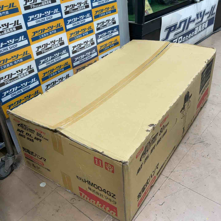 【店頭受取り限定】★マキタ(makita) 充電式ハンマ HM004GZ【草加店】