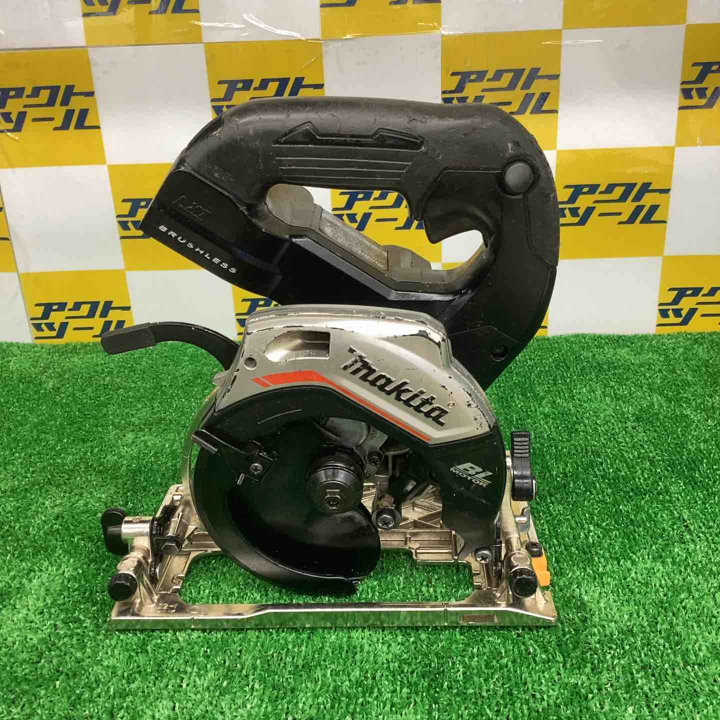 ☆マキタ(makita) コードレスマルノコ HS474DZB【越谷店】 – アクト