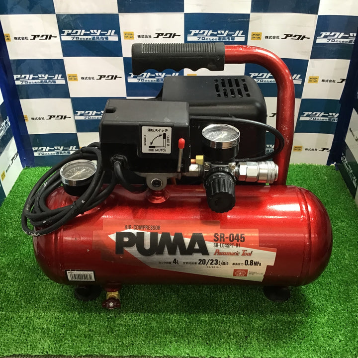 〇藤原産業 (SK11) オイルレス エアーコンプレッサー SR-045 タンク容量 4L SR-L04SPT-01【草加店】