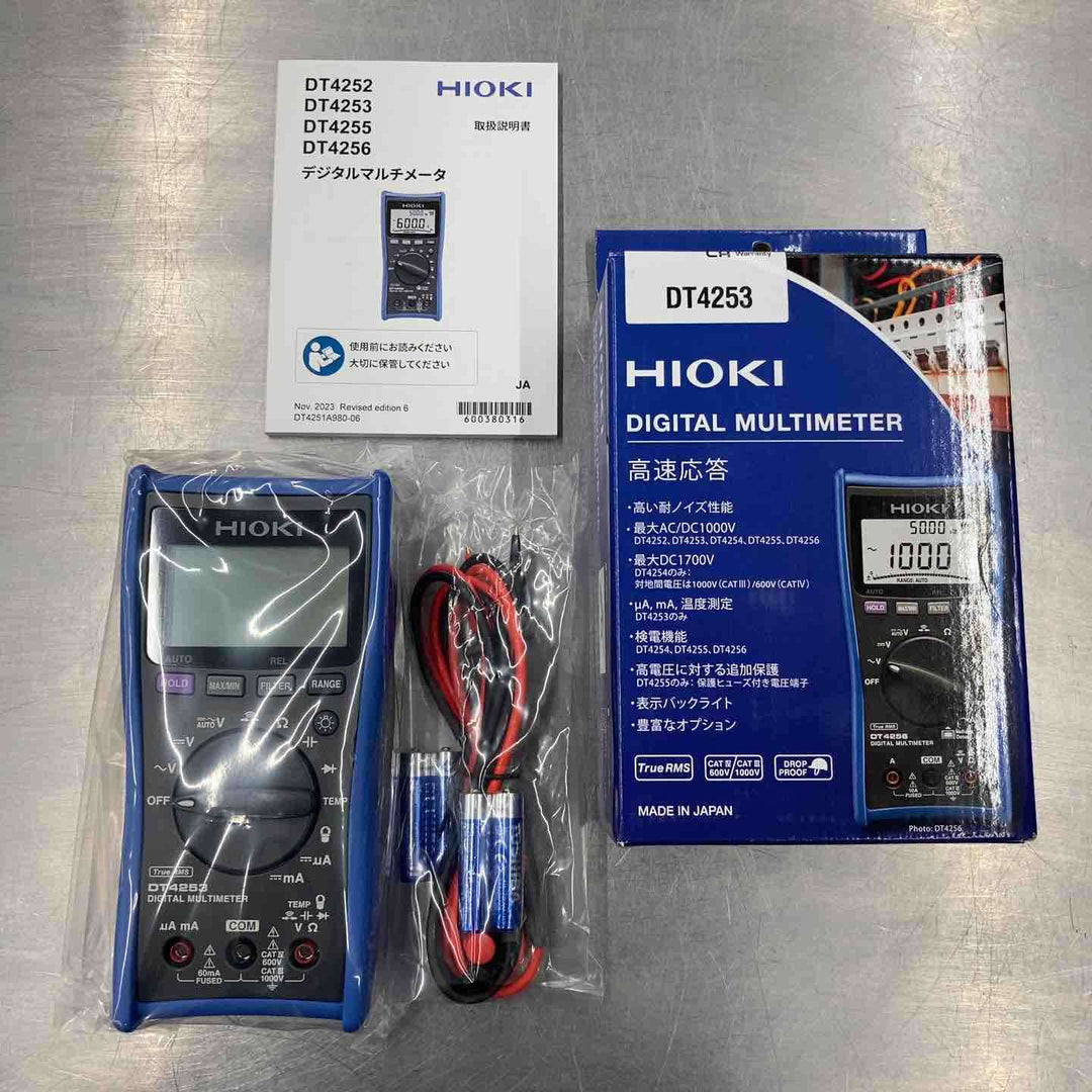◇日置電機(HIOKI) デジタルマルチメーター DT4253【所沢店】