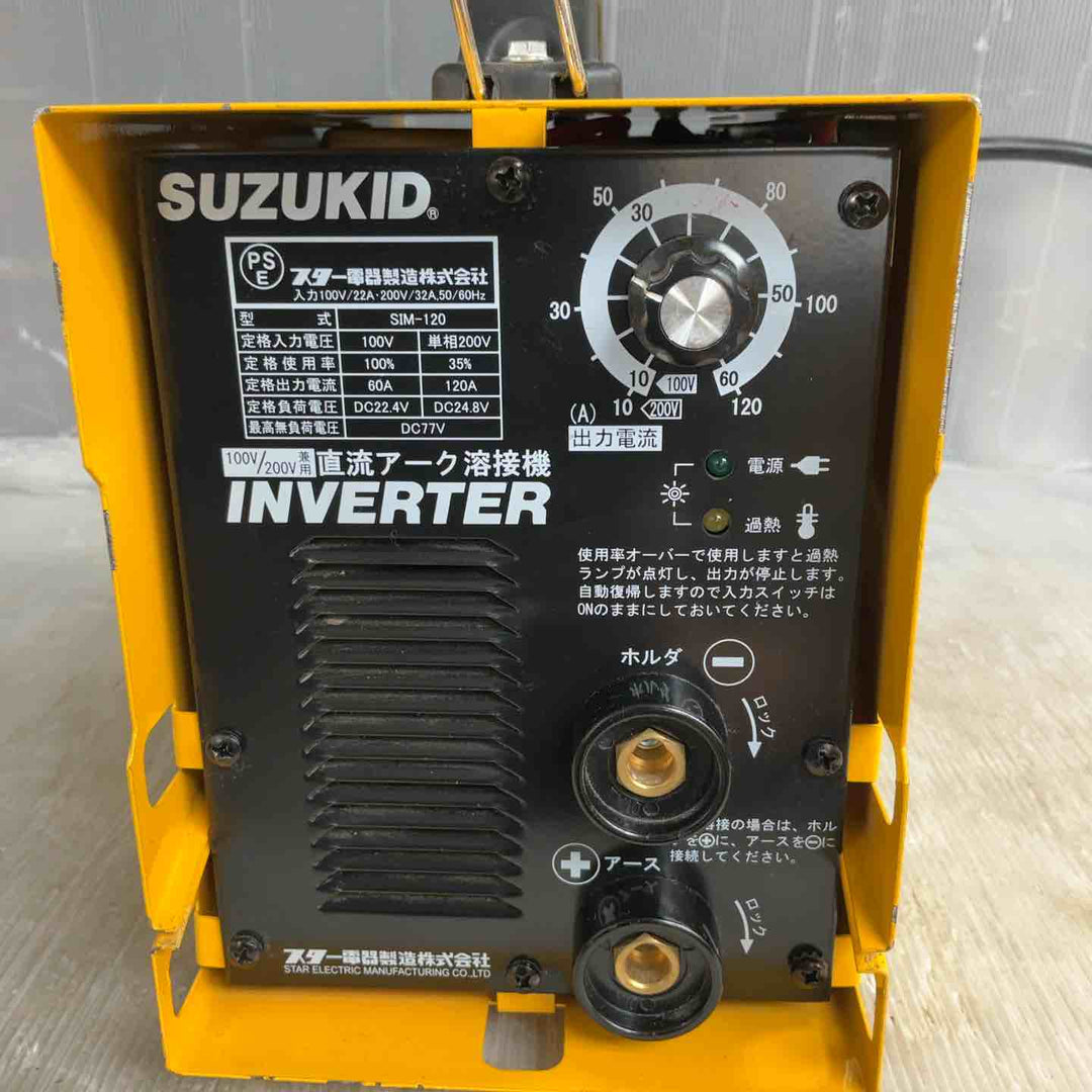 ◇スズキッド(SUZUKID) 直流インバータ溶接機 IMAX120(SIM-120)【草加店】