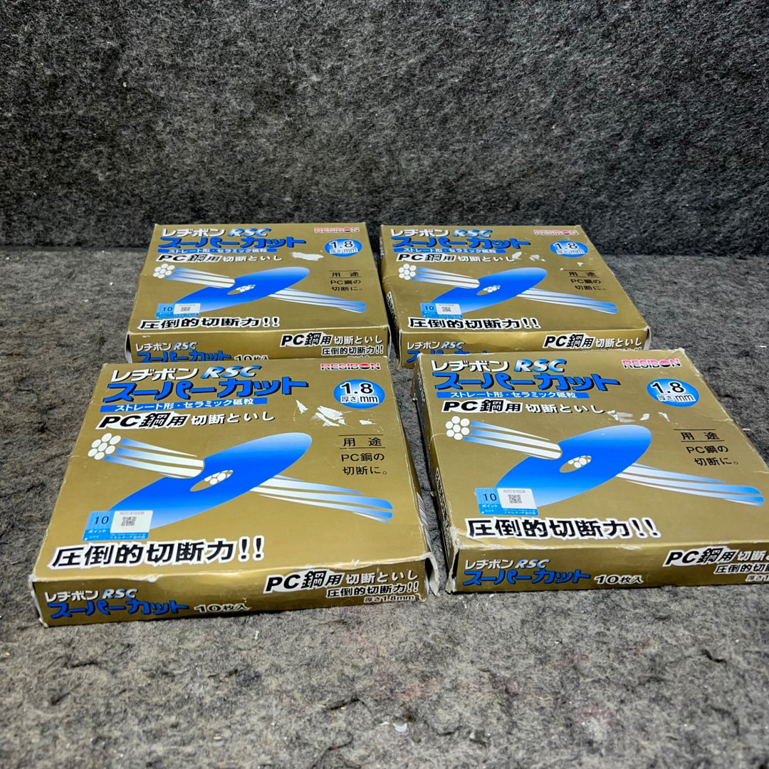 レヂボン スーパーカット RSC 切断砥石 180mm 厚さ1.8mm 8箱 合計:80枚 ※箱傷み潰れあり【桶川店】