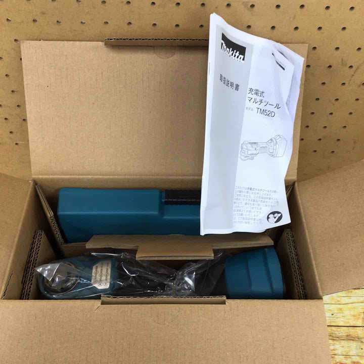 マキタ(makita) コードレスマルチツール TM52DZ【川崎店】