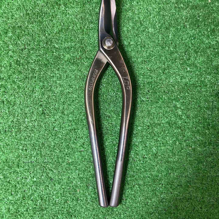 ◇盛光 本職板金鋏 ZDP柳刃 240mm HSZD-0124【岩槻店】