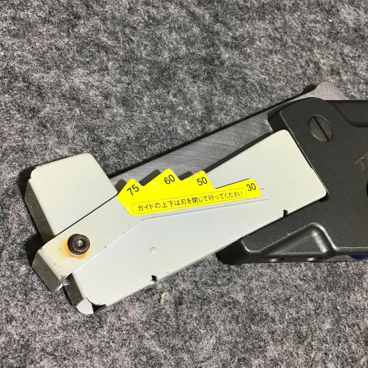 【中古】TOP(トップ工業) モールガードカッター MG-90【桶川店】