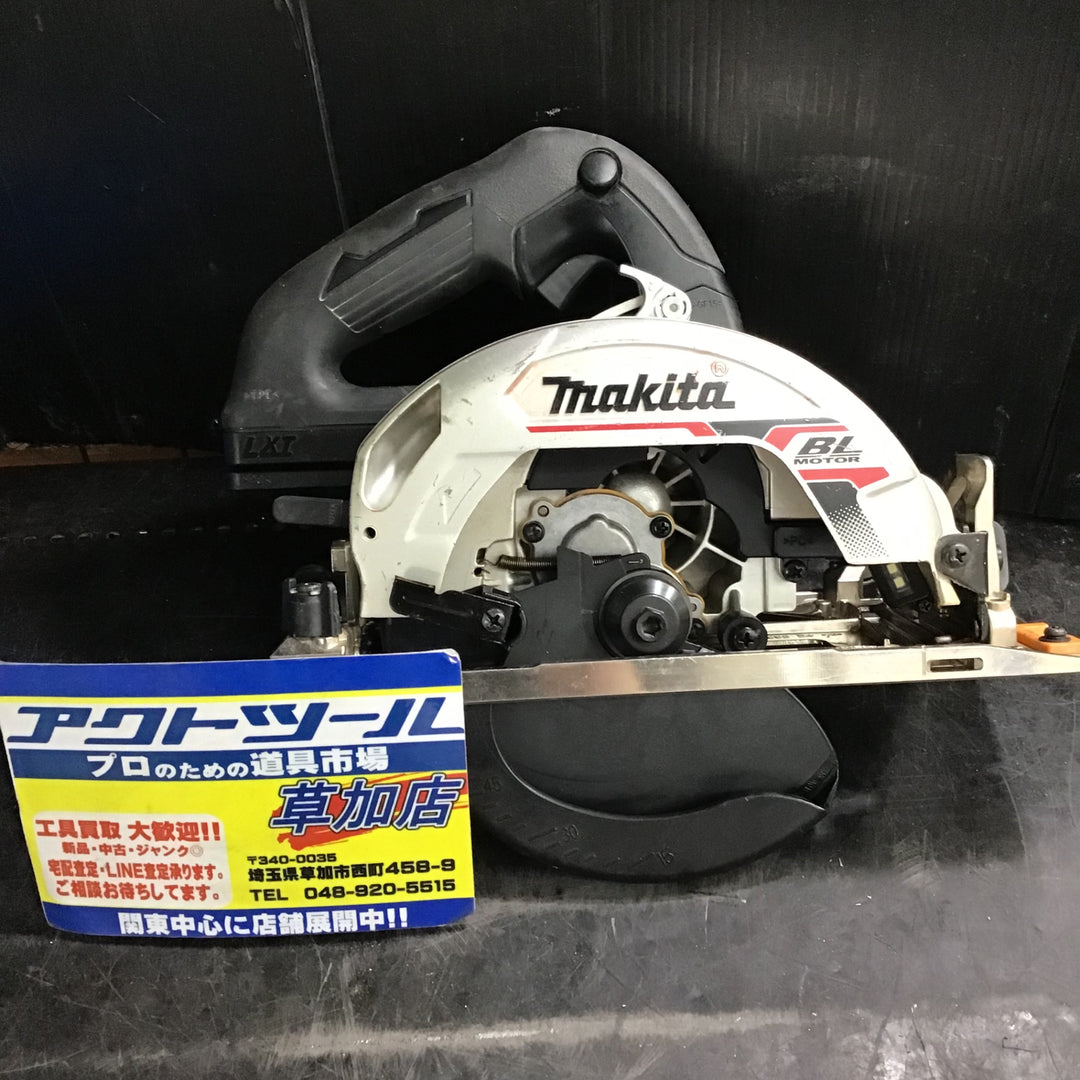 ★マキタ(makita) コードレス丸のこ HS631DZB【草加店】