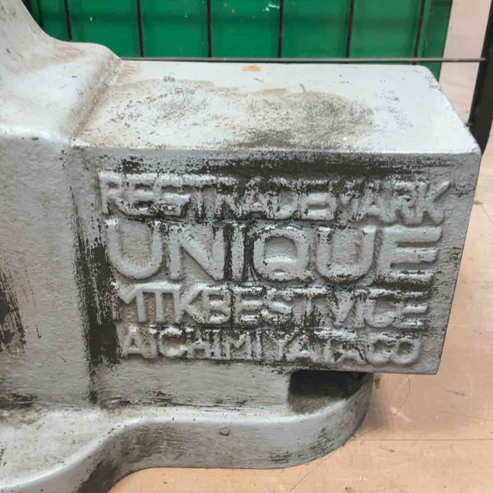 【店頭受取り限定】ユニーク 万力バイス 150mm【草加店】