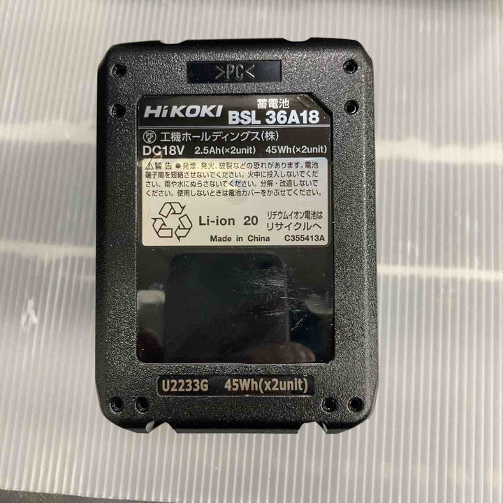 ★ハイコーキ(HIKOKI ※旧:日立工機) コードレスフロアタッカー N3604DM(XP)【草加店】
