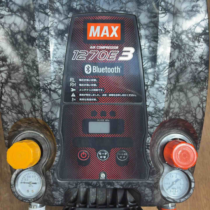 【美品】マックス(MAX) 高圧エアコンプレッサー AK-HL1270E3 ガイアシルバー【岩槻店】