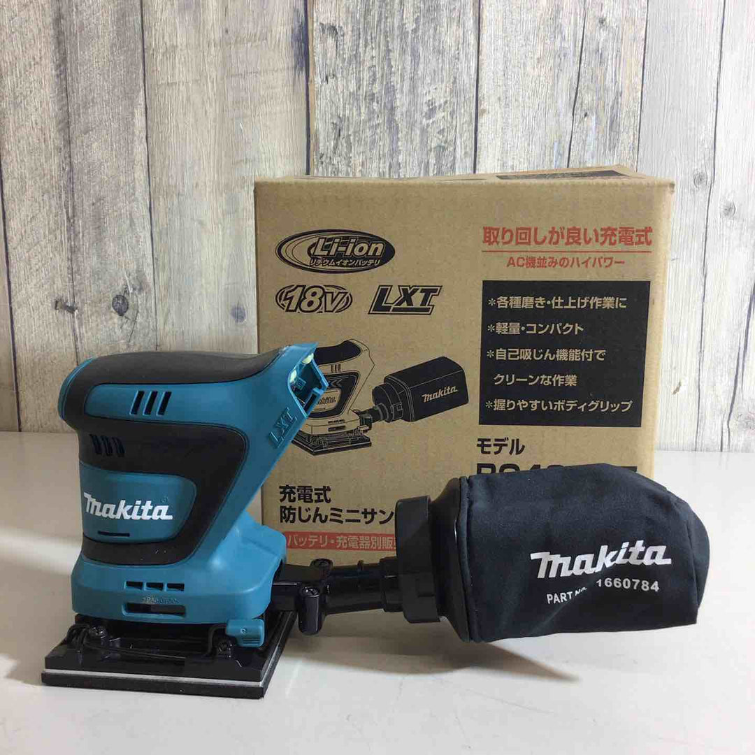 ★マキタ(makita) コードレス防じんミニサンダ BO480DZ【戸田店】