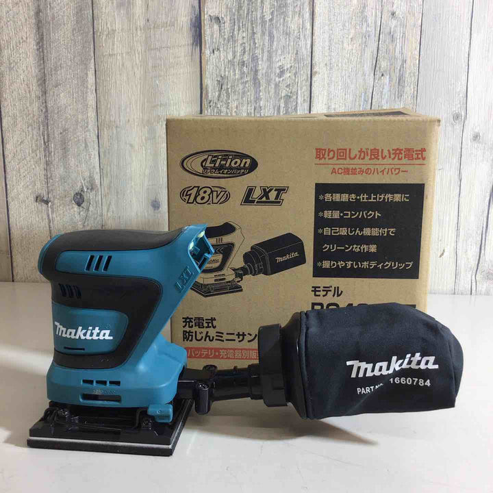 ★マキタ(makita) コードレス防じんミニサンダ BO480DZ【戸田店】