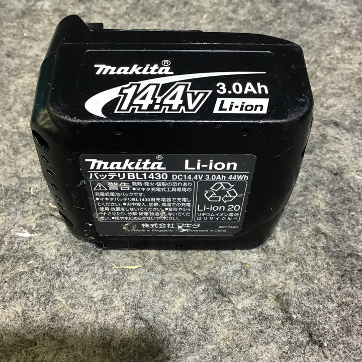 【中古品・刃新品!】マキタ(makita) コードレス全ネジカッター SC101DRF※ケースなし※【桶川店】