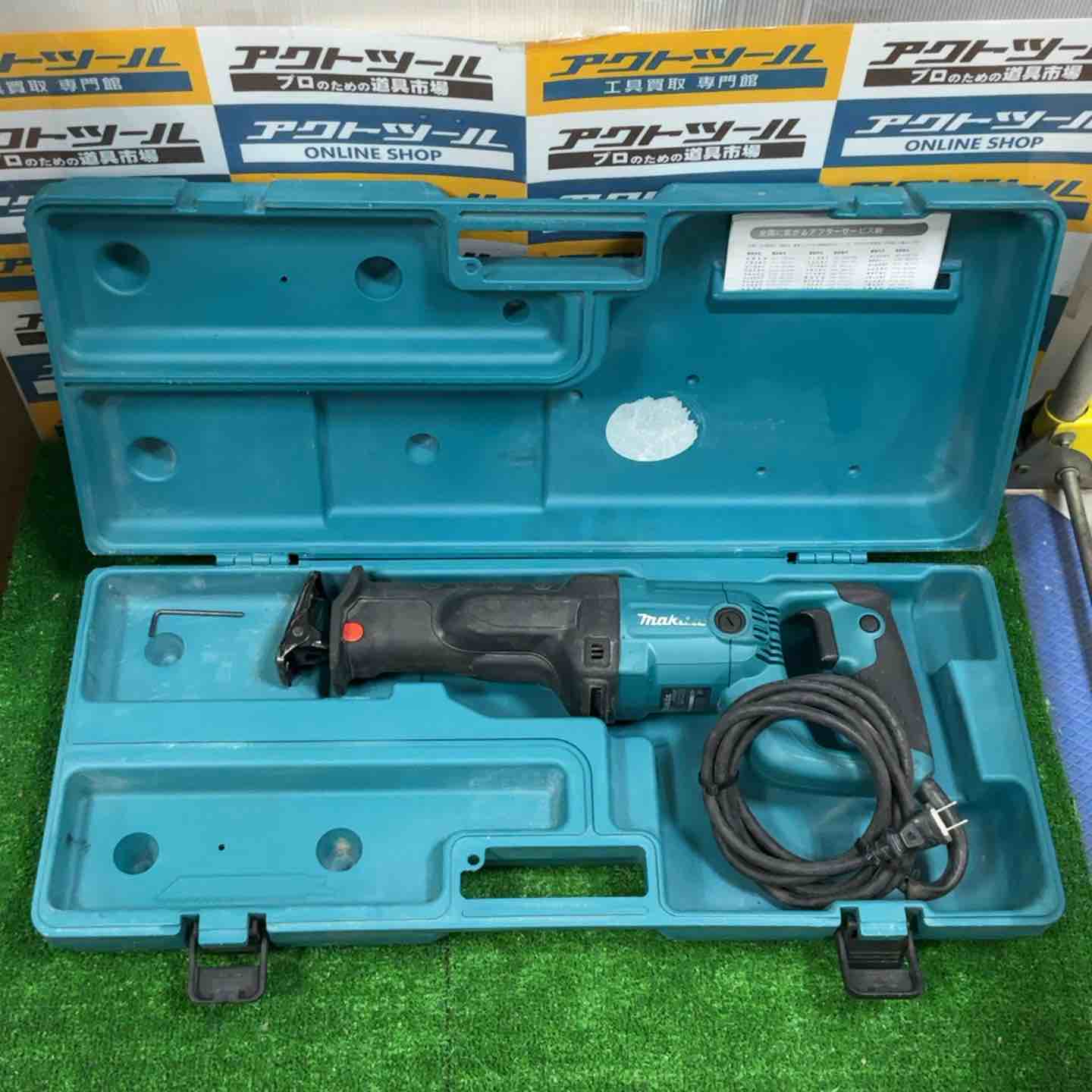 ☆マキタ(makita) レシプロソー JR3050T【草加店】 – アクトツール