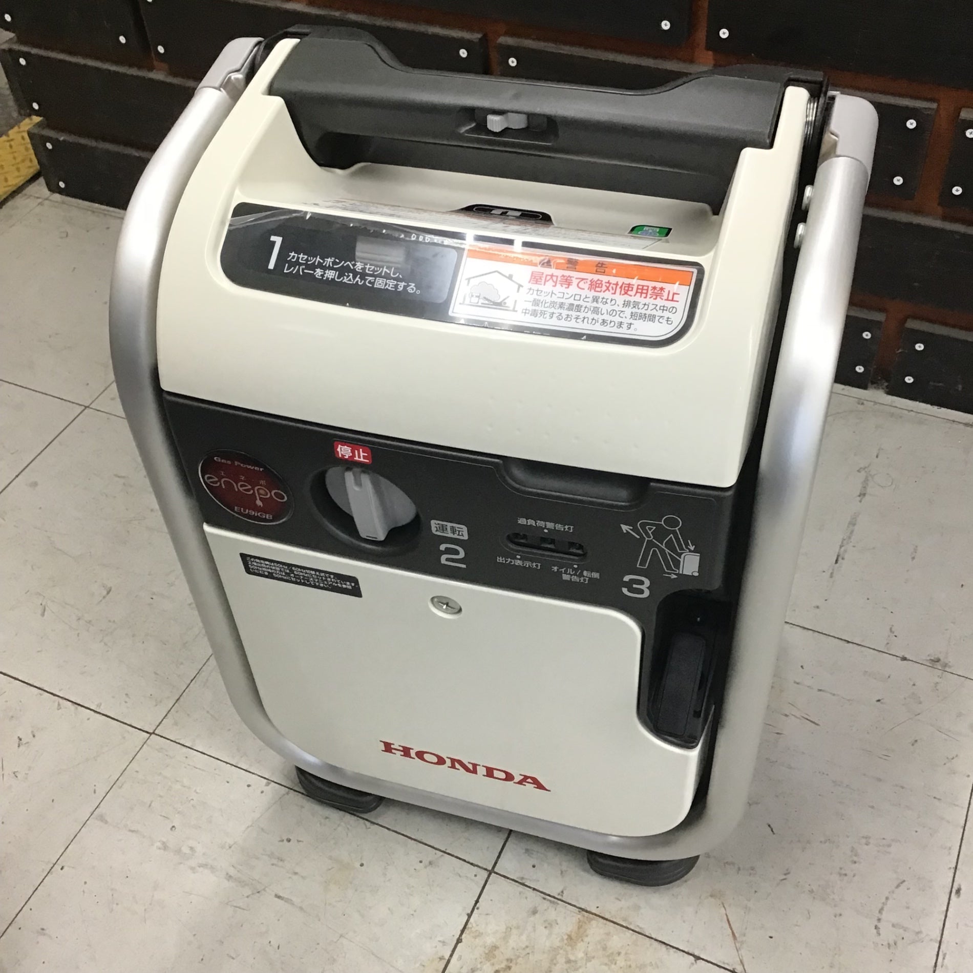 中古美品】 ホンダ/HONDA インバーター発電機 エネポ・EU9iGB 【鴻巣店