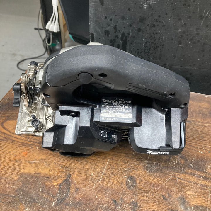 ★マキタ(makita) コードレス丸のこ HS474DRGXB【戸田店】