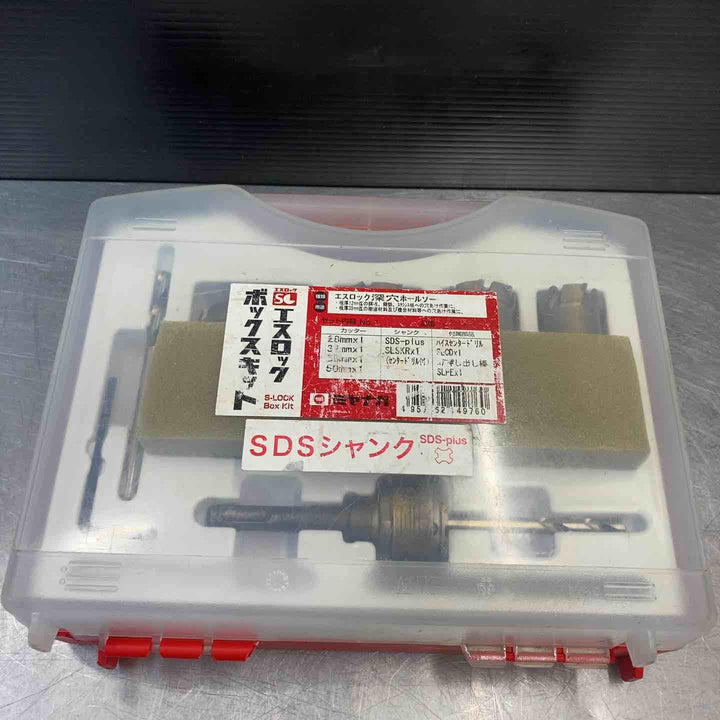 【中古品】 ミヤナガ エスロック ボックスキット SDSプラスシャンク 使用感少なめ 【東大和店】