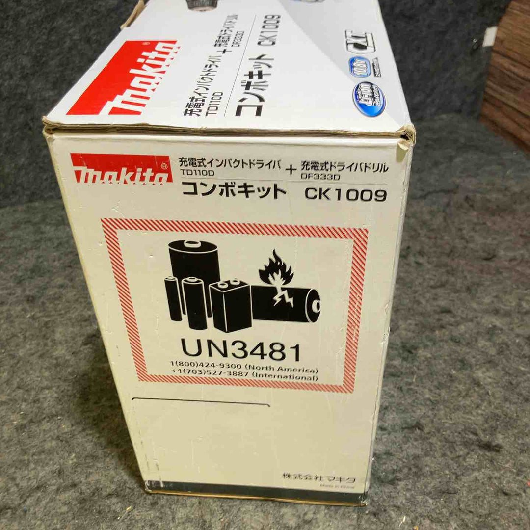 ◇マキタ コンボキット CK1009 インパクトドライバーTD110+ドライバドリルDF333セット 【桶川店】
