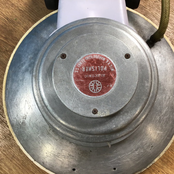 【中古品/店頭受取り限定】丸林電機 コンドル 高速フロアポリッシャー【岩槻店】