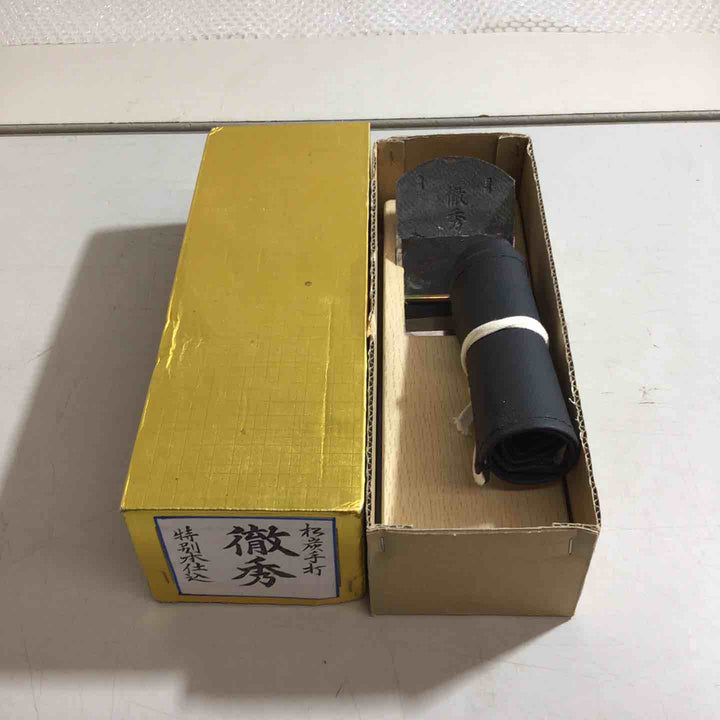 【中古品 美品】鉋 徹秀 かんな 大工道具【戸田店】