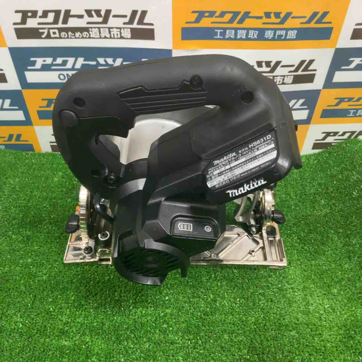 ★マキタ(makita) コードレス丸のこ HS631DZB【草加店】