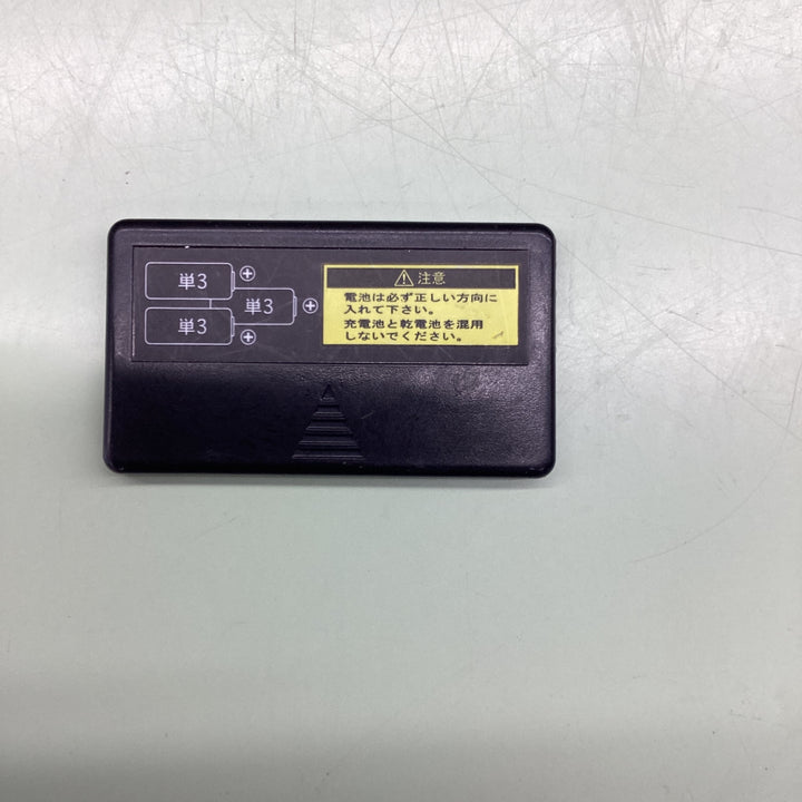 KDS 水平垂直ラインレーザー ATL-23 レーザー墨出し器【藤沢店】